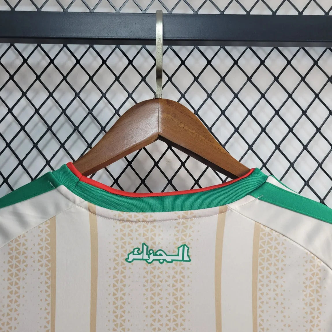 2026 Algeria Home Football Jersey