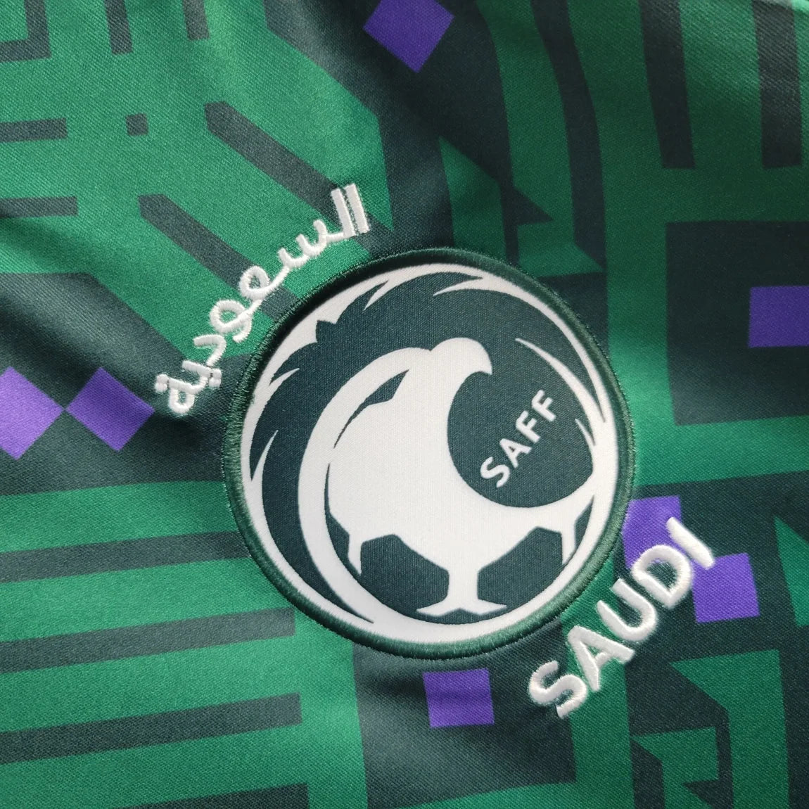 2026 Saudi Arabia Home Football Jersey