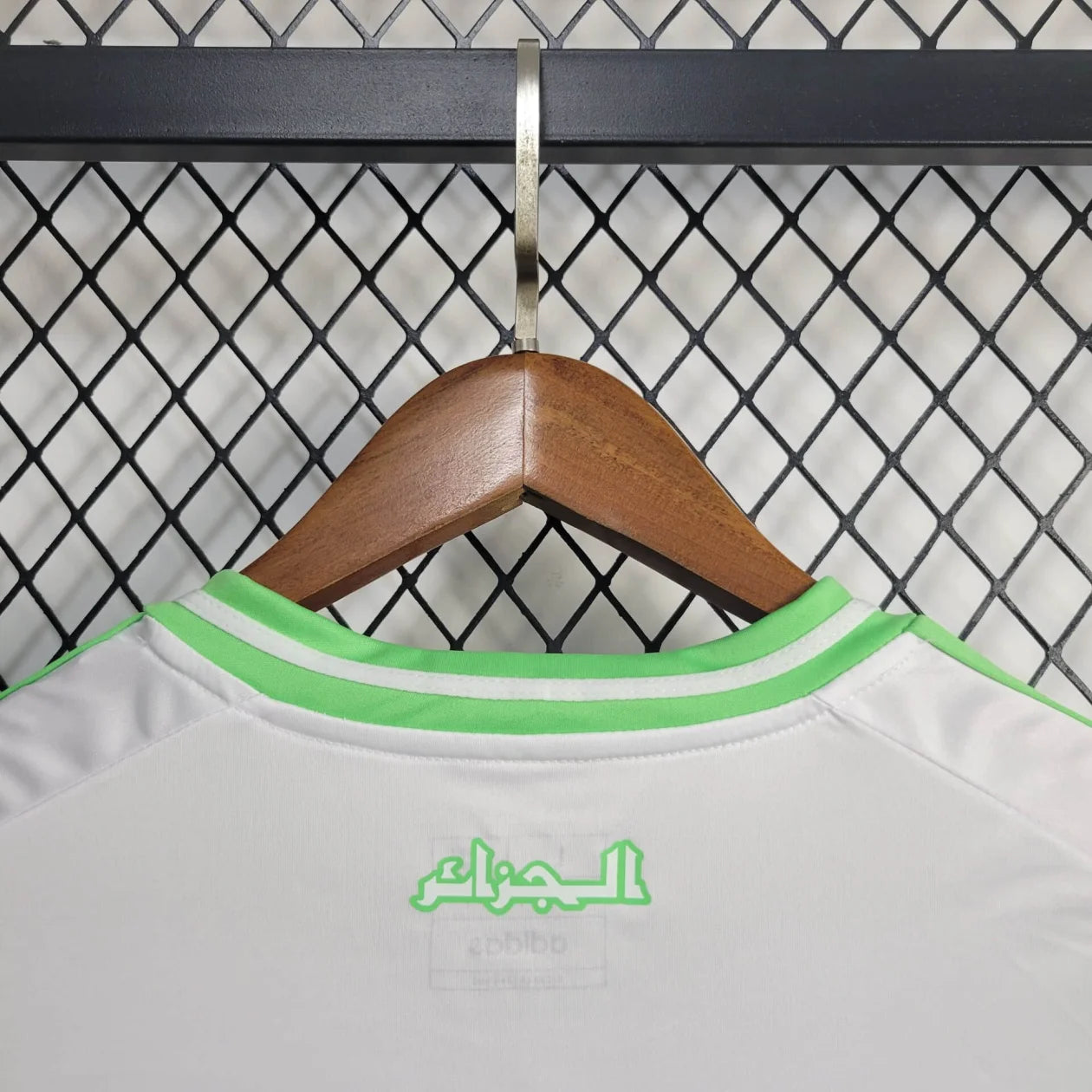2024 Algeria Home Football Jersey