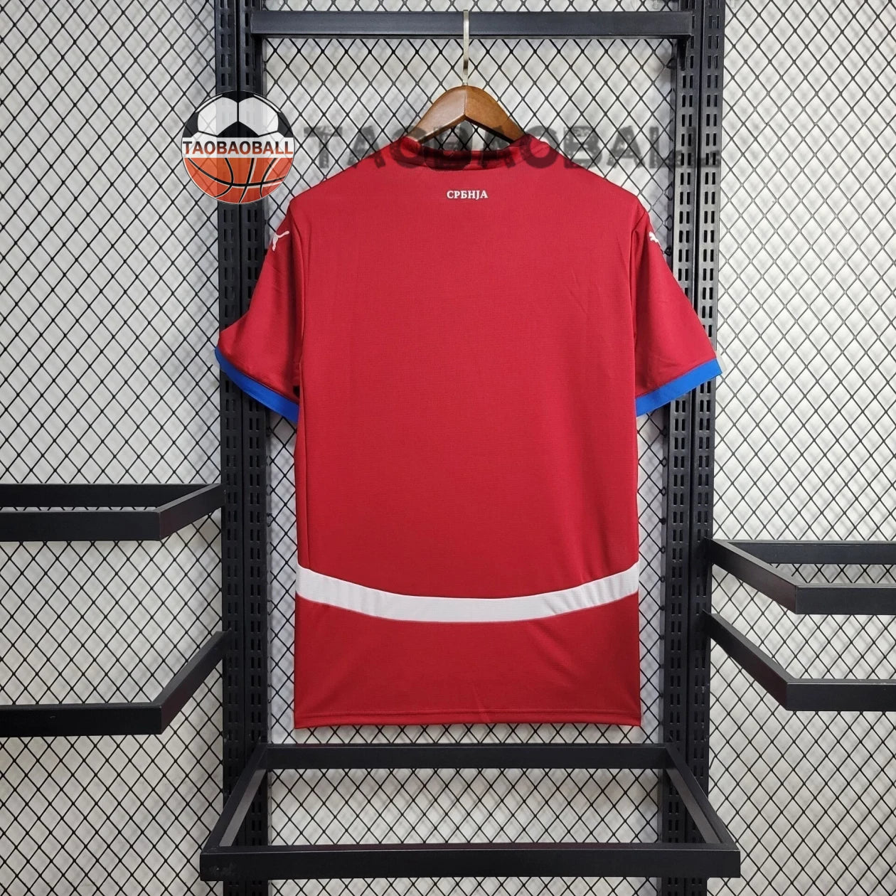 2024 Serbia Home Football Jersey